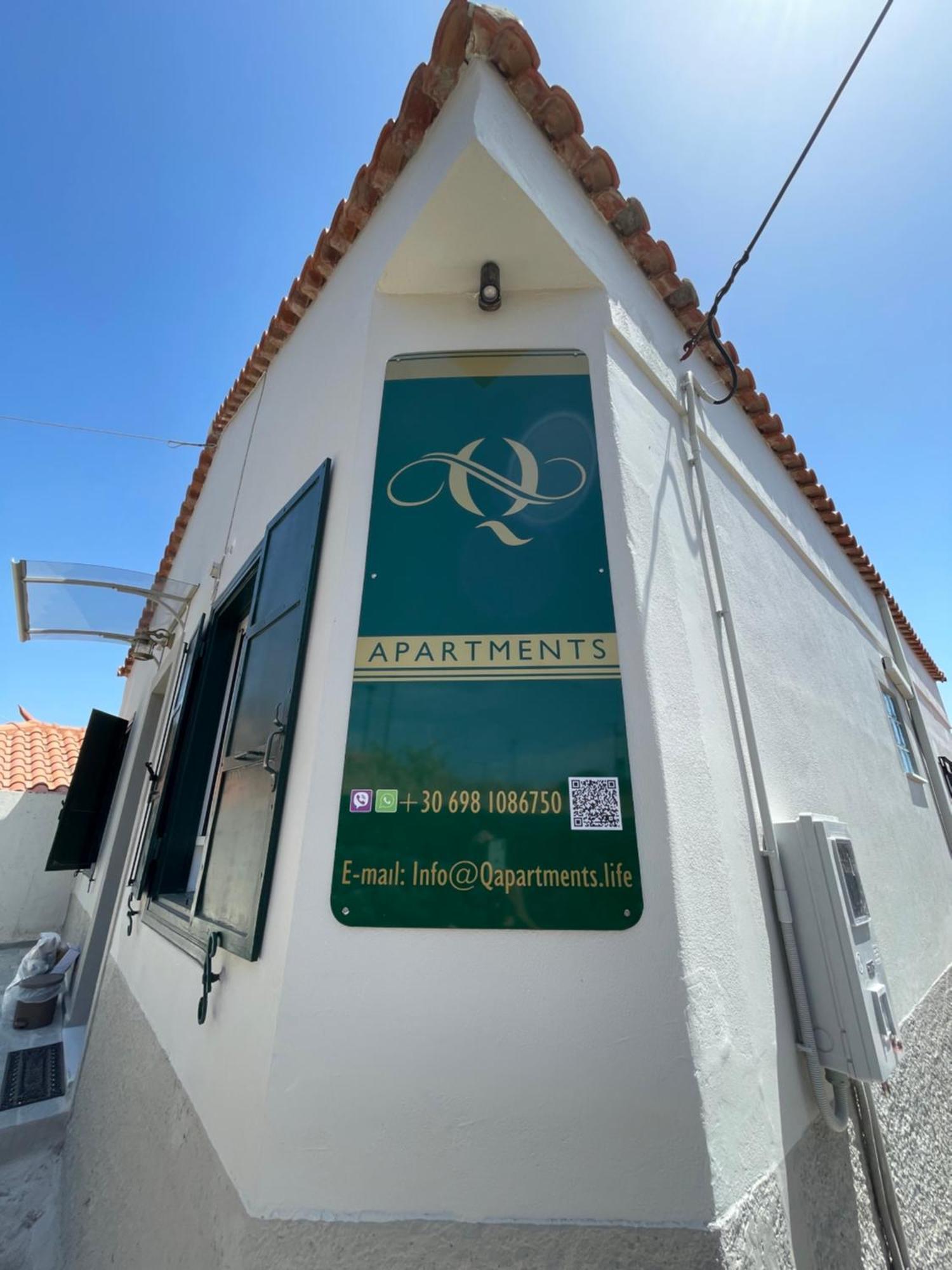 Q Molyvos Apartment